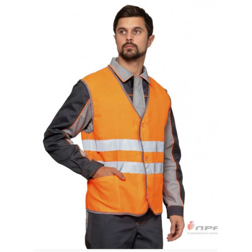 Жилет сигн.