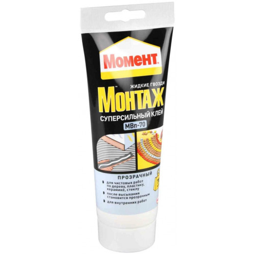 Жидкие гвозди МОМЕНТ суперсил.прозр. МВп-70 185г