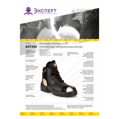 Халат «Сара» женский белый Халат «Сара» женский белый