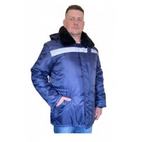 Куртка «Бригадир» мужская утепленная синяя